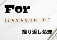 javascript_icon