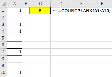 countblank空白個数サンプル